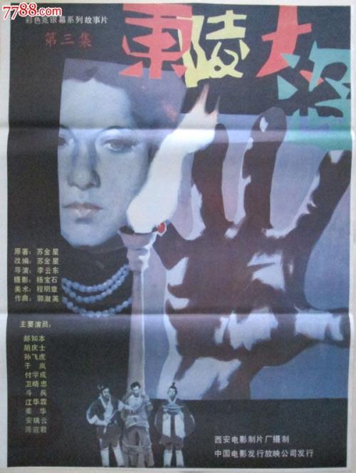 富兰克林皮尔斯学院文凭毕业证怎么买到
