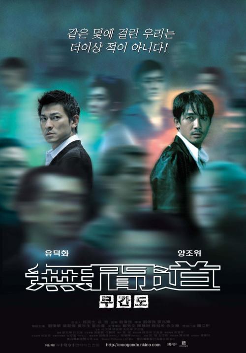 高中毕业证书能借给别人用吗