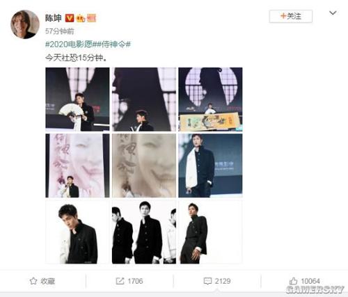 高中毕业证没有编号会是假的吗